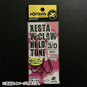 永遠の定番、最強バルサミノー圧倒的な釣果で世界中のアングラーに支持を受けているカウントダウンシリーズ。天然素材バルサが生み出す優れたスイミングアクションは、多くのアングラーから最高峰のルアーだと絶賛されています。また安定した沈下姿勢はフォー...