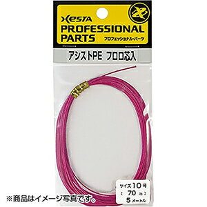 ゼスタ(XESTA) アシストPE フロロ芯入 4m 15号 115lb ピンク