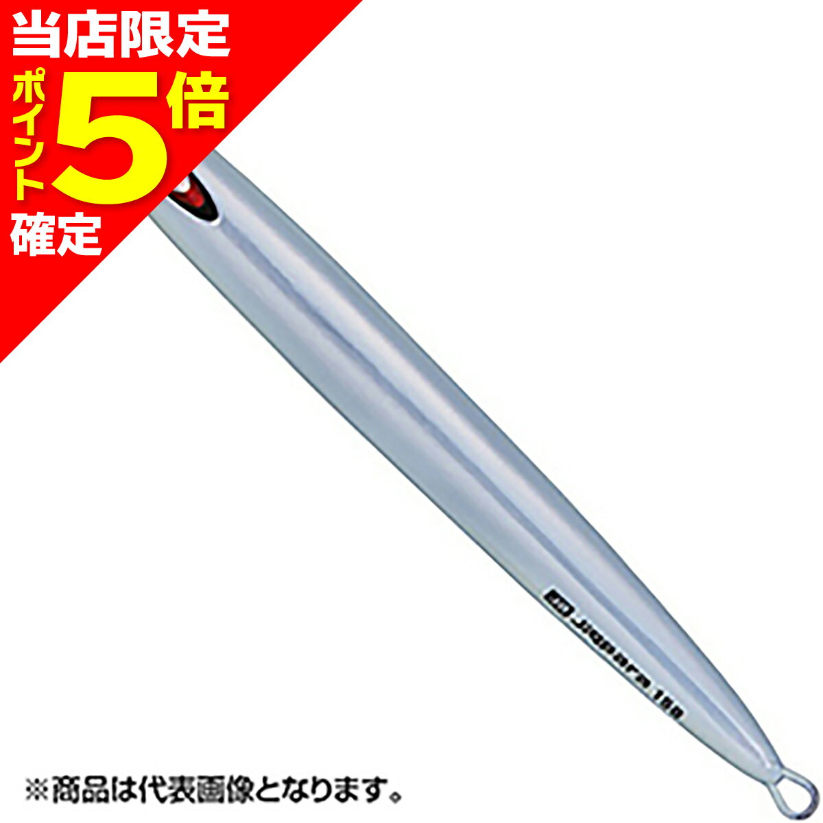 乐天商城 - 【当店限定P5倍確定】メジャークラフト(Major Craft) ジグパラ バーチカル ロングスロー 400g #08 シルバー JPV-LS400 JIGPARA VERTICAL LONG SLOW
