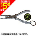 【当店限定P5倍確定】パームス(PALMS) パームススプリットリングプライヤー S00-2 palms split ring pliers(4)