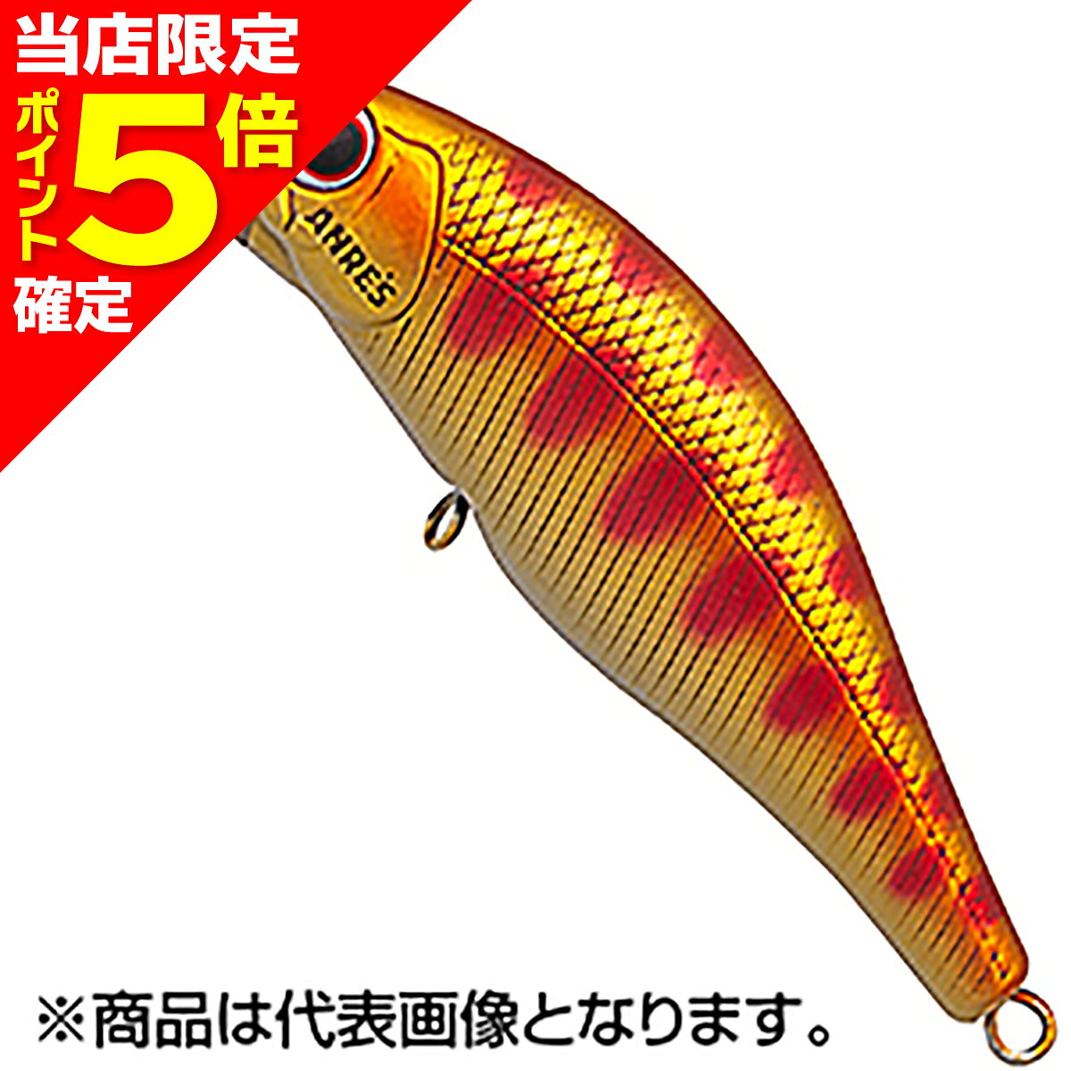 乐天商城 - 【当店限定P5倍確定】パームス(PALMS) アレキサンドラ AX-63HW MAL-513 マットゴールドヤマメ Alexandra