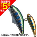 【当店限定P5倍確定】パームス(PALMS) アレキサンドラ・シェード AXS-43S AL53#2 ヤマメ#2 Alexandra Shade