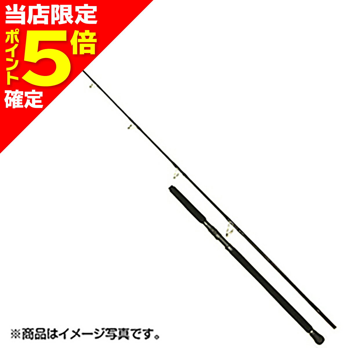 【当店限定P5倍確定】ソウルズ(SOULS) PS-O83LN8S