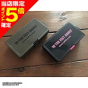 【当店限定P5倍確定】10フィートアンダー タックルボックス L ブラック
