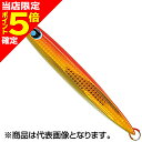 【当店限定P5倍確定】ウロコ(UROCO) UROCO JIG ORIGINAL 120g #003 RED&GOLD GLOW BELLY