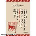 IBIC FOODS(アイビック食品) どんなときもカレー 超超激辛のハバネロカレー 180g レトルト パウチ 美味しい アウトドア キャンプ 防災