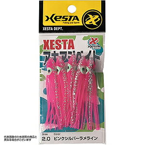 ゼスタ(XESTA) アキアジベイト 2号 ZLR HKS-005...