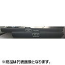 ソウルズ(SOULS) セミハードロッドケース110