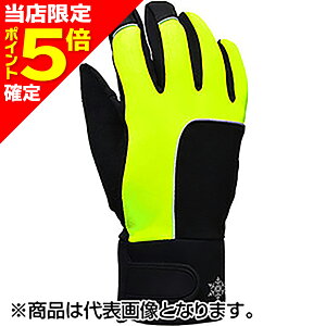 【当店限定P5倍確定】青井商店(AOIWORKS) 透湿防水防寒 バルチックサーモ LL 蛍光イエロー×ブラック A-940
