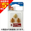【当店限定P5倍確定】ティムコ(TIEMCO) 完成品フライセット ドライフライセレクション D-03セット エルクヘアカディス ライトカラー #14