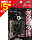 【当店限定P5倍確定】イシナダ釣工業 ローリングスナップ付 1号 B・Ni