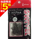 【当店限定P5倍確定】イシナダ釣工業 トリプルサルカンA 12号