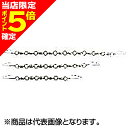 【当店限定P5倍確定】イシナダ釣工業 深場サルカン 7×5 S-43