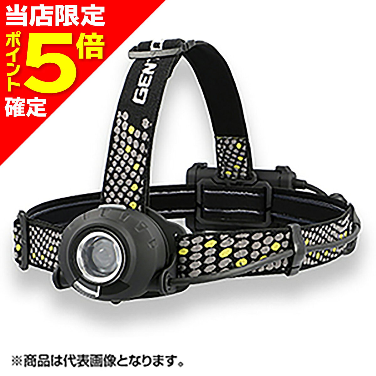 �w�b�h�E�H�[�Y KDHL-2110