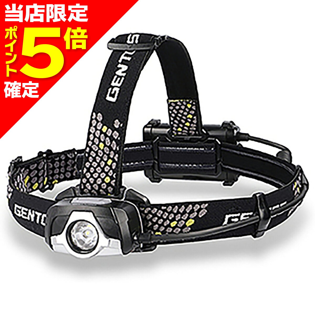 樂天商城 - 【当店限定P5倍確定】ジェントス(GENTOS) Drag Forceシリーズ ヘッドライト 480ルーメン DRF-233D