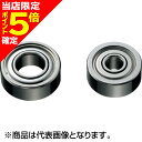 【当店限定P5倍確定】ダイワSLPワークス(DAIWA SLP WORKS) BBベイトスプールキット 淡水専用 C