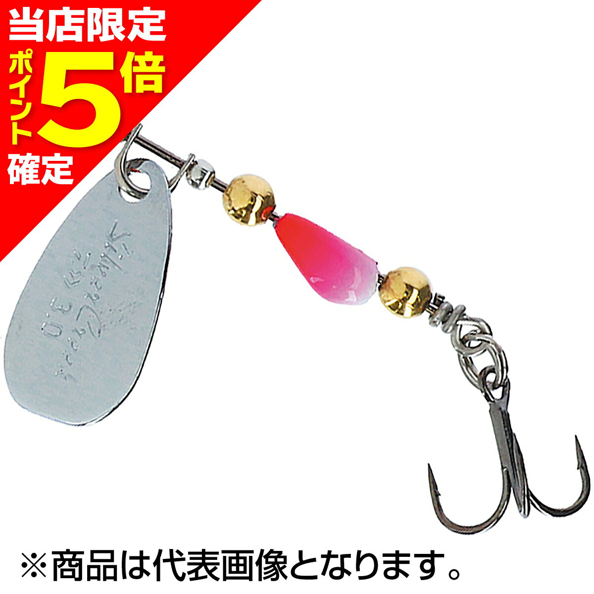【当店限定P5倍確定】ダイワ(DAIWA) シルバークリーク スピナー 4.0 白桃