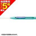【当店限定P5倍確定】ダイワ(DAIWA) 爆釣ミミズくん ※アソート商品の為、色指定不可
