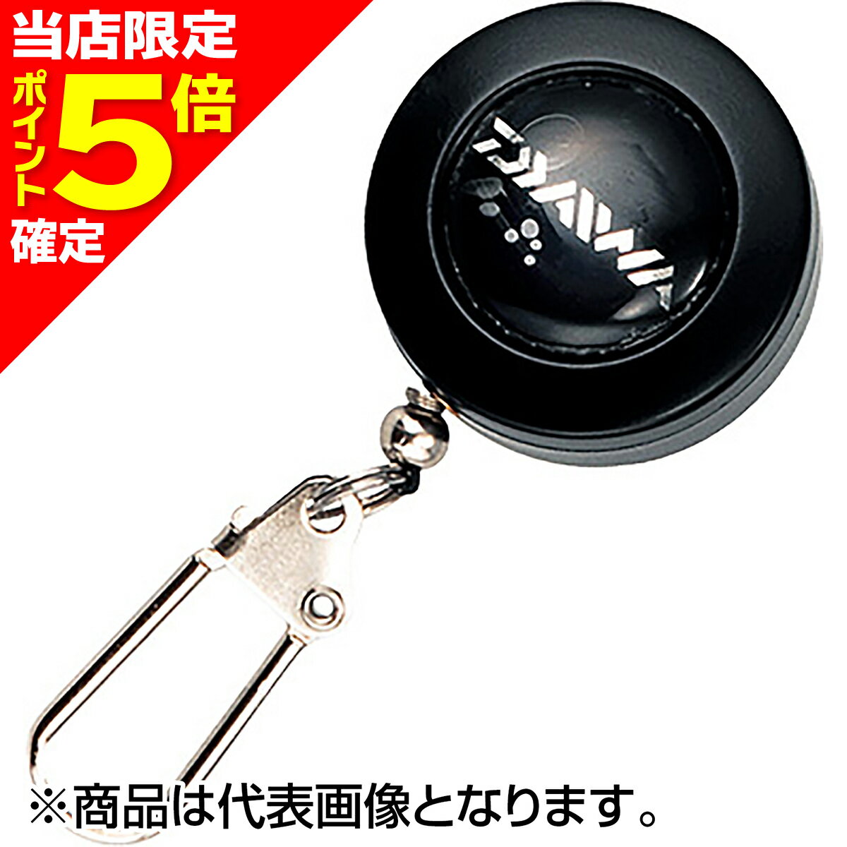 樂天商城 - 【当店限定P5倍確定】ダイワ(DAIWA) ピンオンリール 45R ブラック