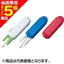 【当店限定P5倍確定】ダイワ(DAIWA) ちびちょっきん2 シロライム