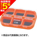 【当店限定P5倍確定】ダイワ(DAIWA) ユニットケース UC-Rシリーズ UC-600DR(深底) マグネットシート オレンジ