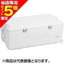 【当店限定P5倍確定】ダイワ(DAIWA) ビッグトランクII SU 8000 ホワイト 防災 停電 対策 クーラーボックス