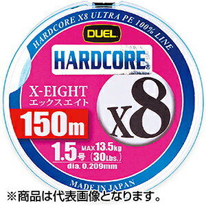 PE - デュエル(DUEL) ハードコア X8 150m 0.6号 13lb. MB H3294 [PEライン]
