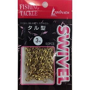 樂天商城 - イシナダ釣工業 タル型サルカン 3号 ミガキ