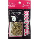 イシナダ釣工業 スナップ付サルカン 7号 ミガキ