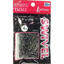 イシナダ釣工業 スナップ付サルカン 4号 黒