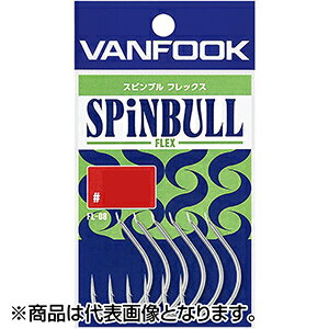 ヴァンフック(VANFOOK) スピンブル フレックス #4/0 シルバー FL-08