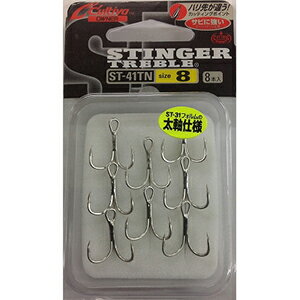 オーナー(OWNER) スティンガートリプルフック #8 ST-41TN