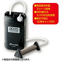 冨士灯器(FUJI-TOKI) パワーポンプ FP‐2000