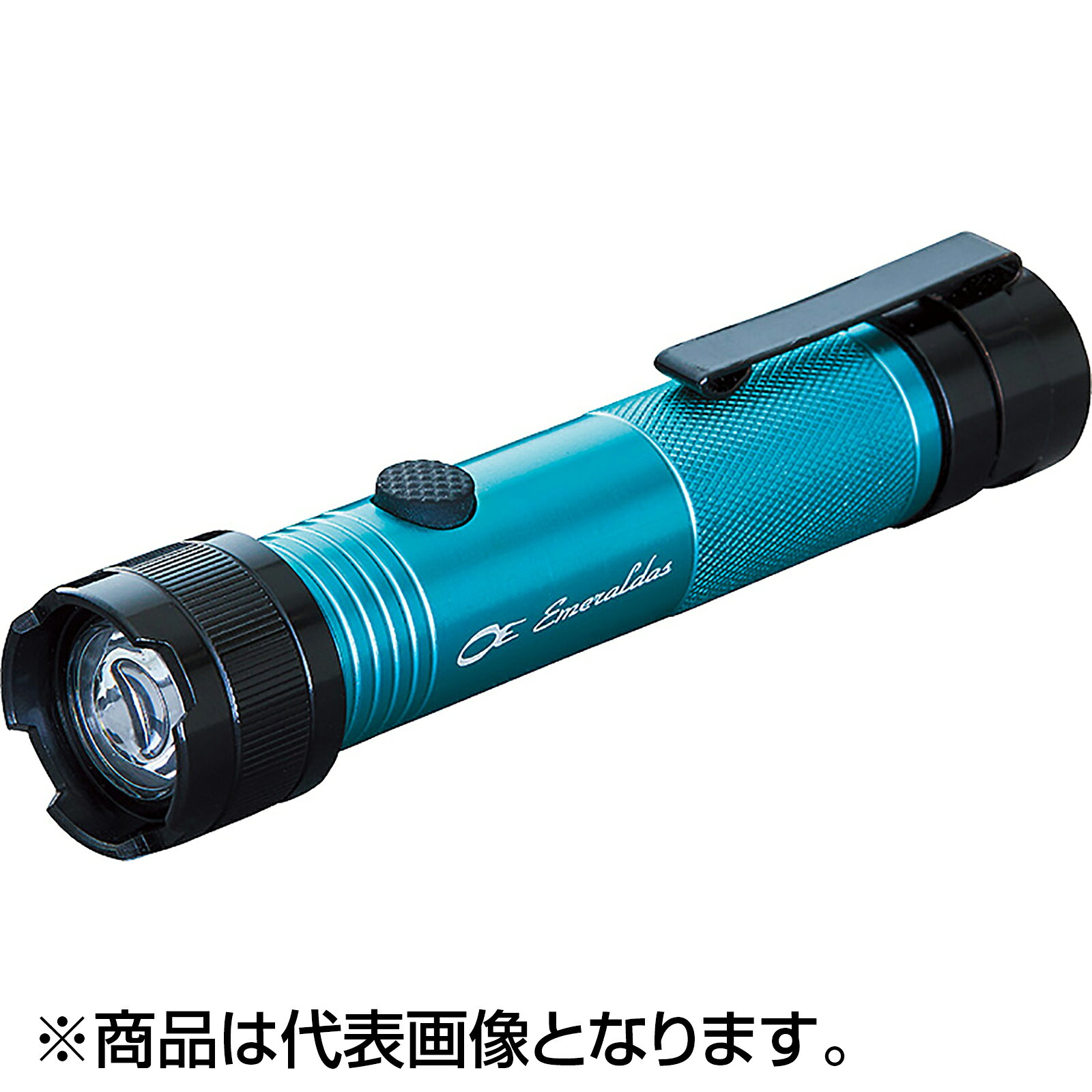 Rakuten - ダイワ(DAIWA) エメラルダス UVライトα