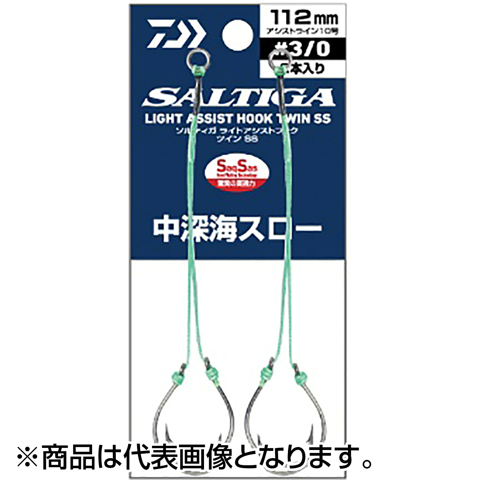 ダイワソルティガライトアシストフッ...