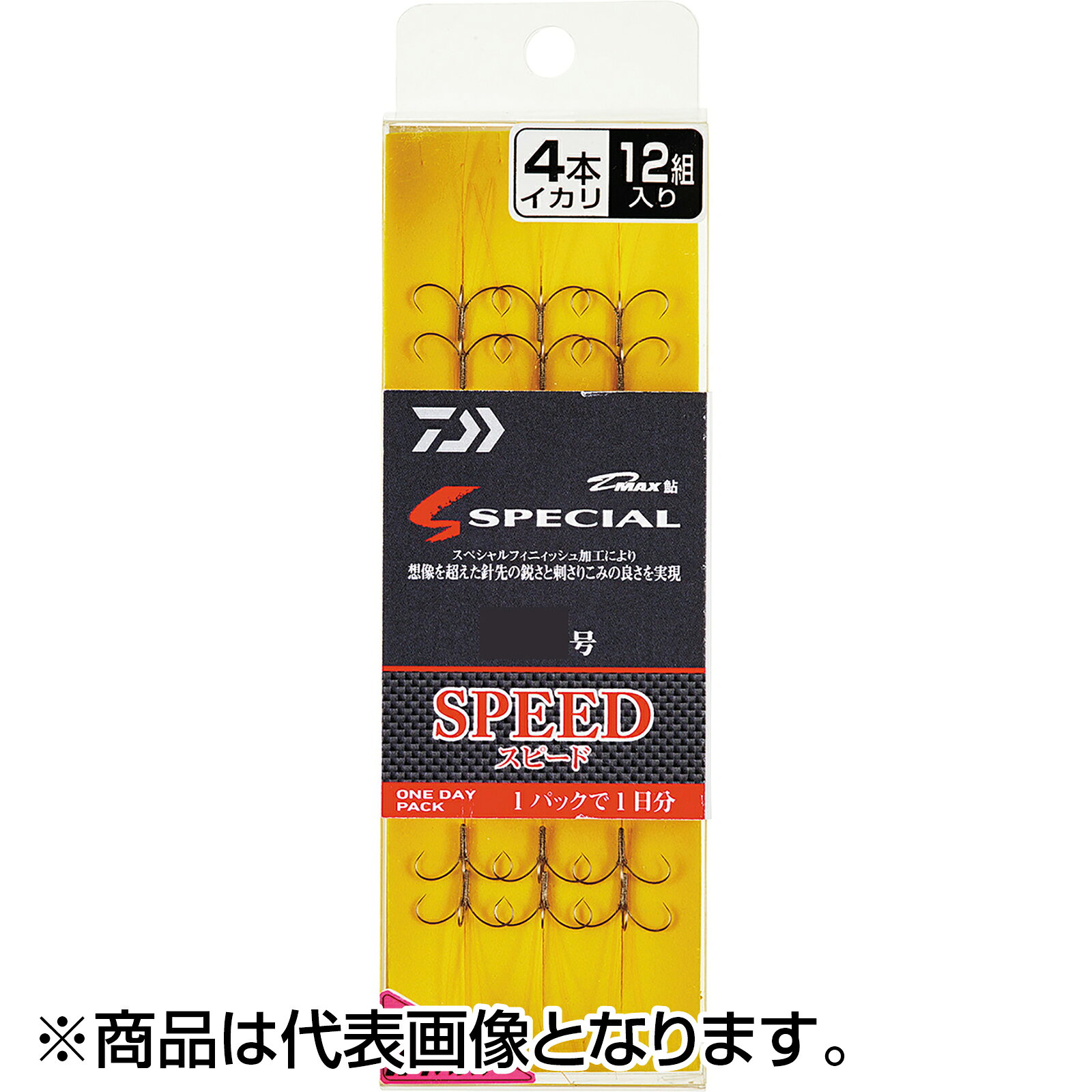想像を超えた刺さりの良さで定評のあるD-MAX鮎SPECIALにしなやかにしなり絡みが良いダブルテーパーハリスを使用したイカリ針★仕様・規格・寸法★サイズ：6.5ハリス号数：1.0号