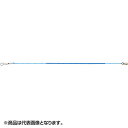 ダイワ(DAIWA) 尻手ロープ 1700mm ブルー