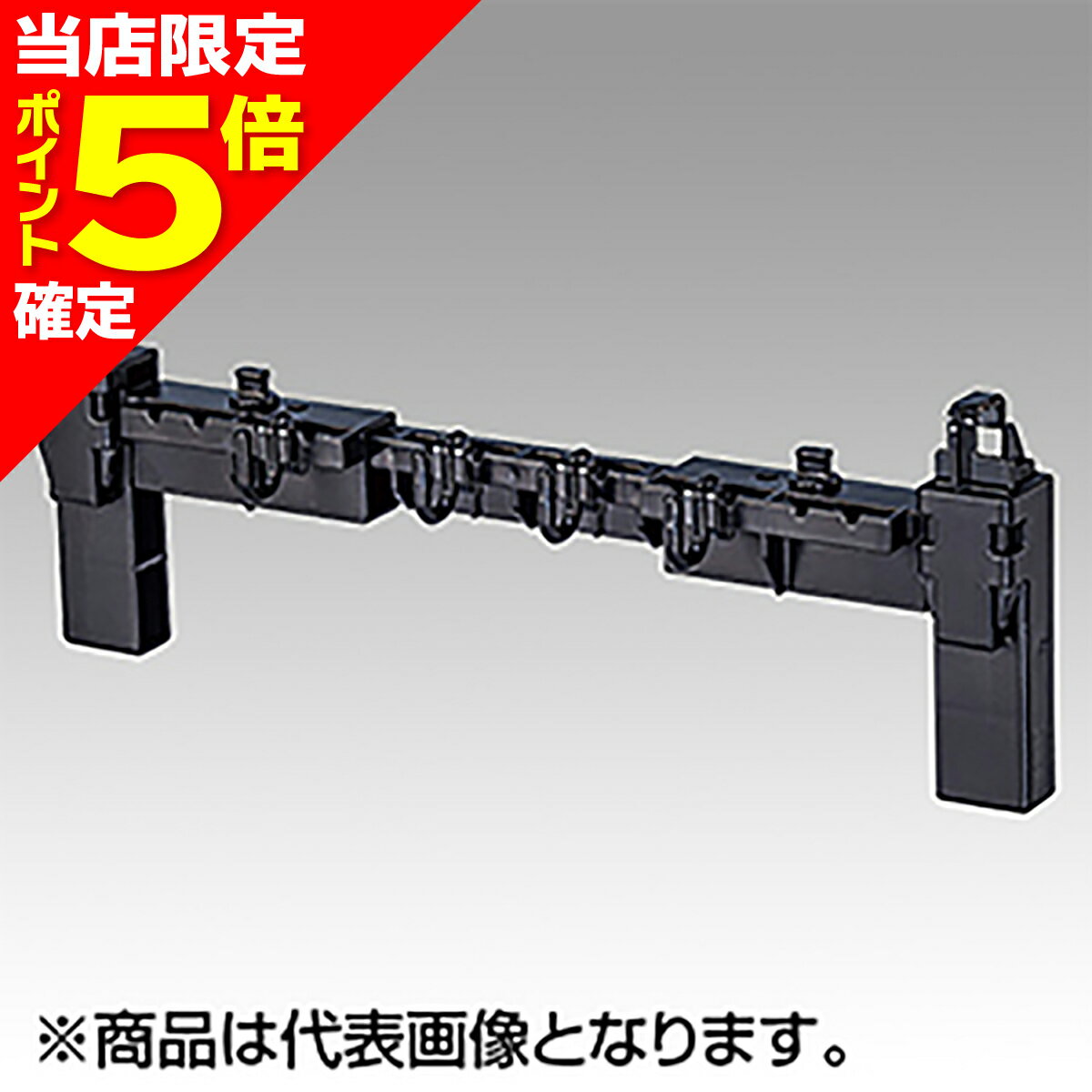 Rakuten - 【当店限定P5倍確定】メイホウ(MEIHO) マルチハンガーBM タックルボックス ツールボックス 道具箱