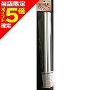 【当店限定P5倍確定】ナカジマ(NAKAZIMA) 発泡素材中通し 16mm No.527