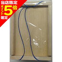 【当店限定P5倍確定】ナカジマ(NAKAZIMA) スライド桐エサ箱 S No.8025