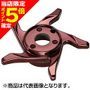 【当店限定P5倍確定】シマノ(SHIMANO) 夢屋 14 クロナークCI4+ 150 スタードラグ RIGHT カスタムパーツ 純正