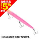 【当店限定P5倍確定】シマノ(SHIMANO) エクスセンス ランザ 120F ジェットブースト #008 STピンクグロー XL-L12X
