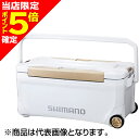 【当店限定P5倍確定】シマノ(SHIMANO) スペーザ プレミアム 35L キャスター プレミアムホワイト NS-B35Y
