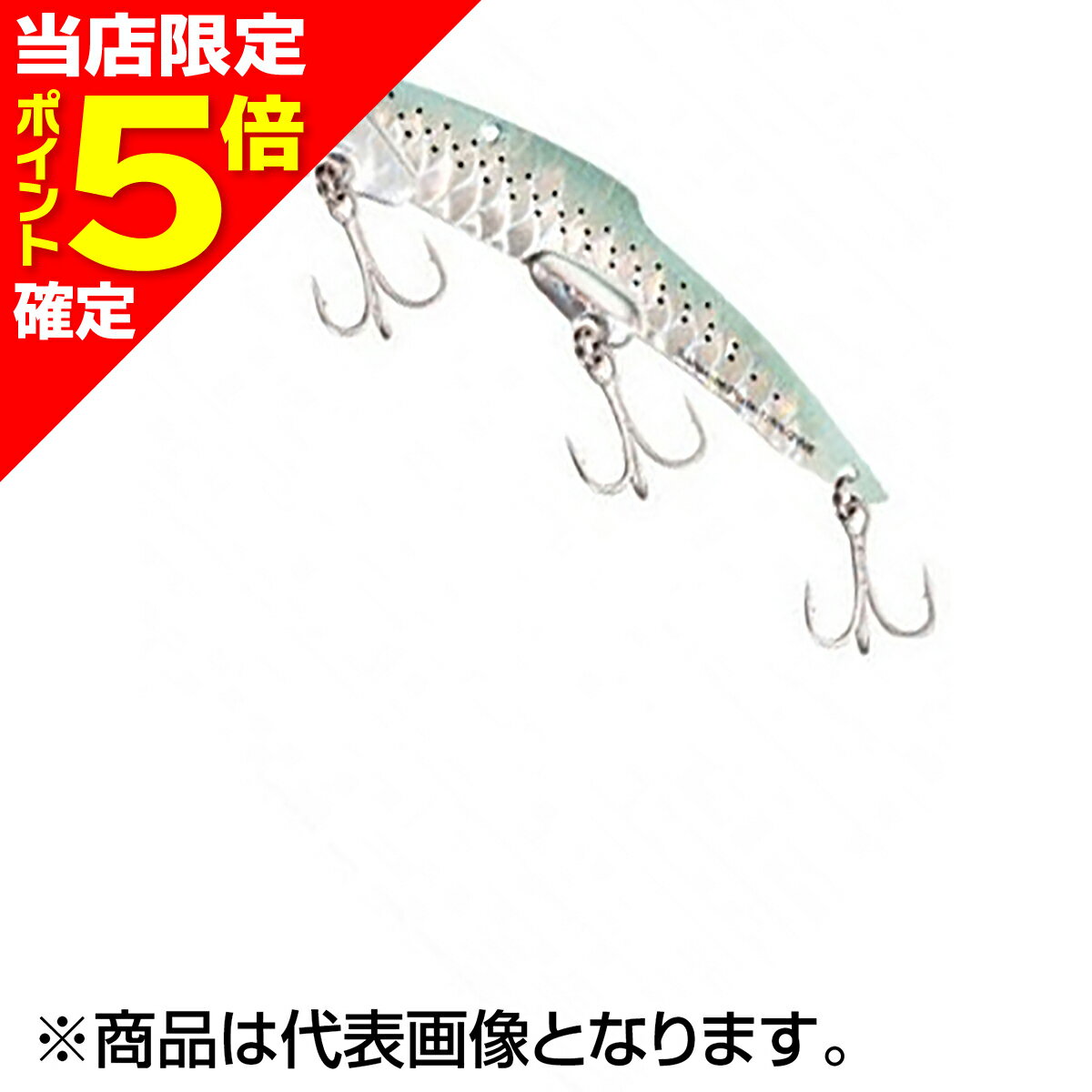 【当店限定P5倍確定】シマノ(SHIMANO) エクスセンス サルベージ プレート 115S #002 キョウリンボラコノ XL-L28U