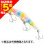 【当店限定P5倍確定】シマノ(SHIMANO) エクスセンス サルベージ プレート 115ES #004 キョウリンCC XL-L36U 【当店限定P5倍確定】シマノ(SHIMANO) エクスセンス サルベージ プレート 115ES #004 キョウリンCC XL-L36U