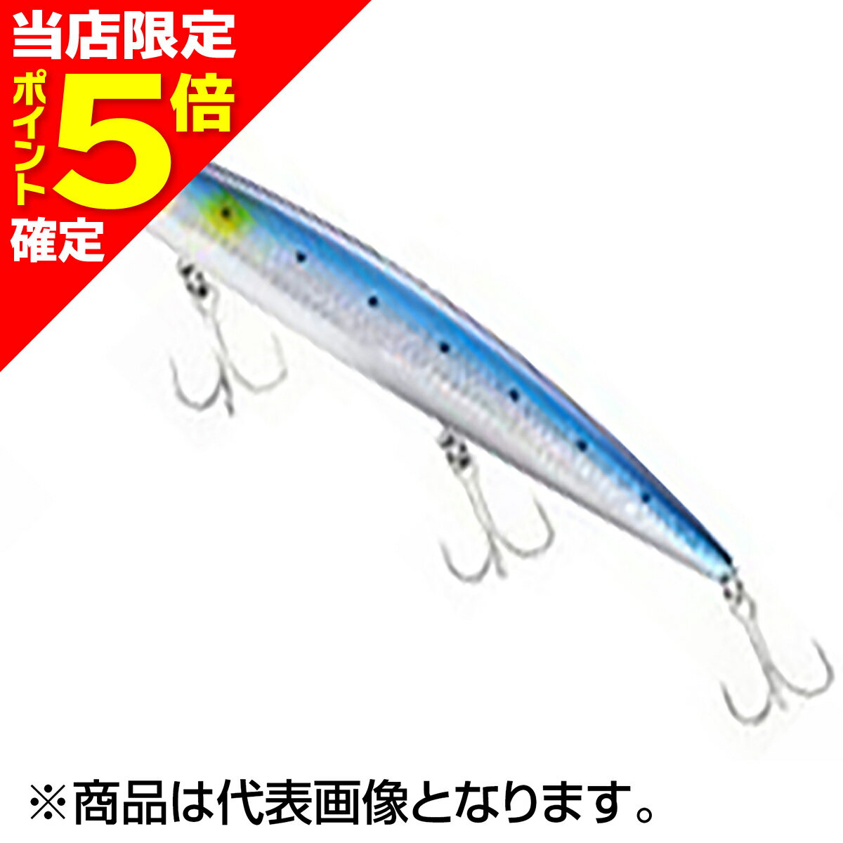 【当店限定P5倍確定】シマノ(SHIMANO) エクスセンス ゴリアテハイ 145F ジェットブースト #011 キョウリンイワシ XL-L14S