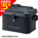 【当店限定P5倍確定】シマノ(SHIMANO) EVA タックルバッグ (ハードタイプ) 27L ブラック BK-002T