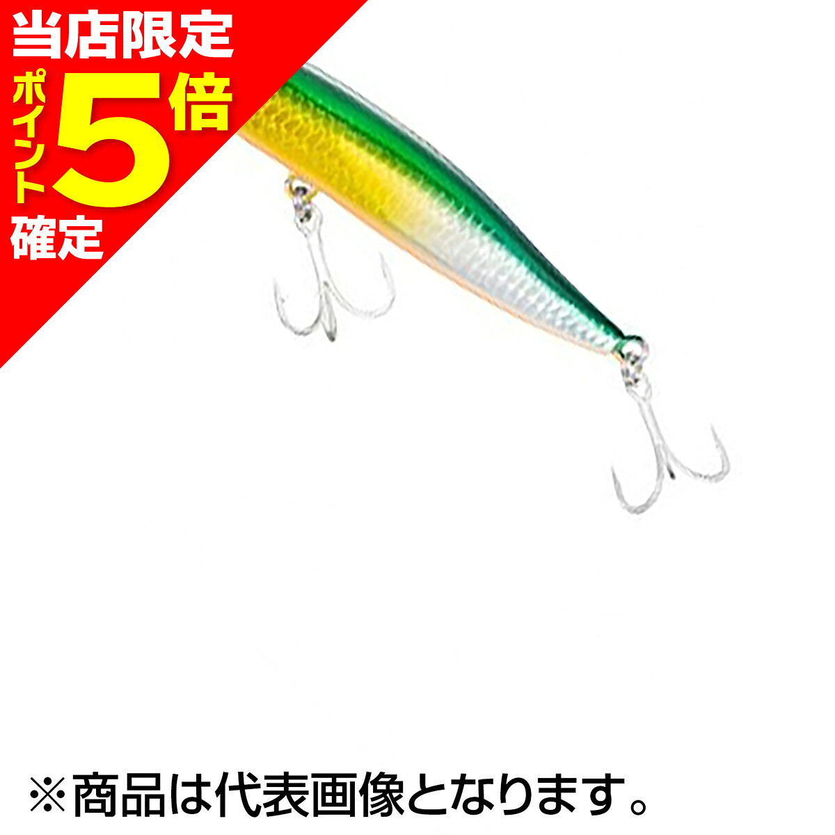 乐天商城 - 【当店限定P5倍確定】シマノ(SHIMANO) エクスセンス スライドアサシン 100S ジェットブースト #001 キョウリンイワシ XL-210R