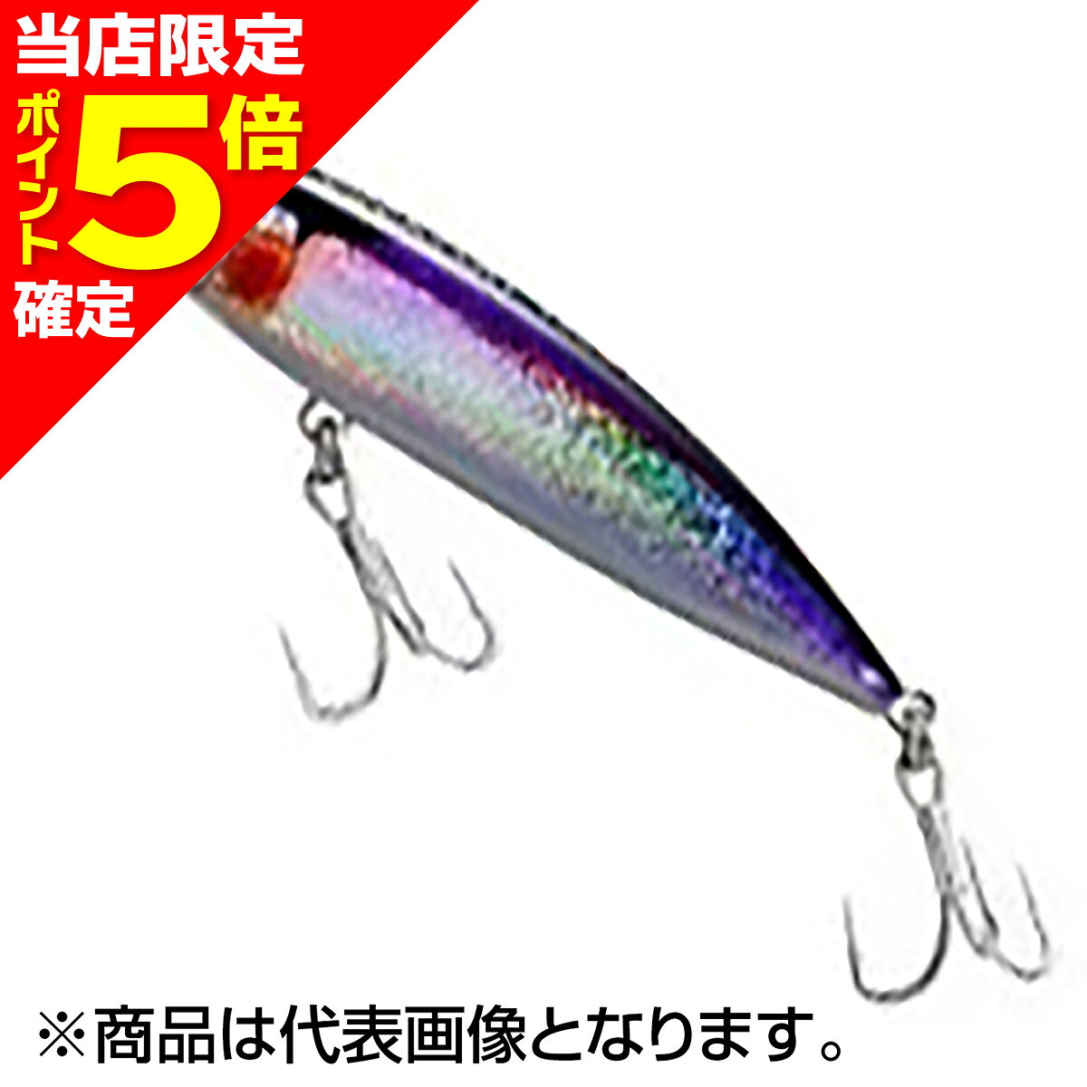 乐天商城 - 【当店限定P5倍確定】シマノ(SHIMANO) コルトスナイパー ロックフラット 150S ジェットブースト #003 パープルカタクチ XX-S15S