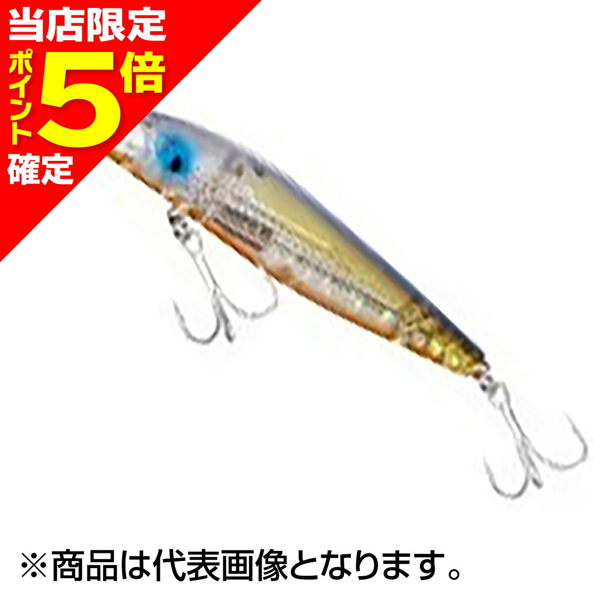 【当店限定P5倍確定】シマノ(SHIMANO) エクスセンス サイレントアサシン 99F ジェットブースト #023 Tスケボラ XM-199N